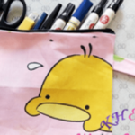 Membuat Tempat Pensil