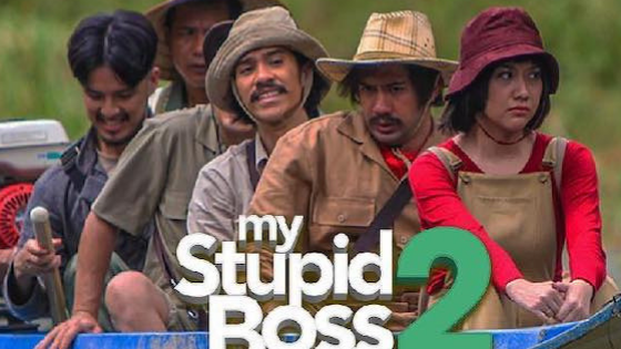 My Stupid Boss