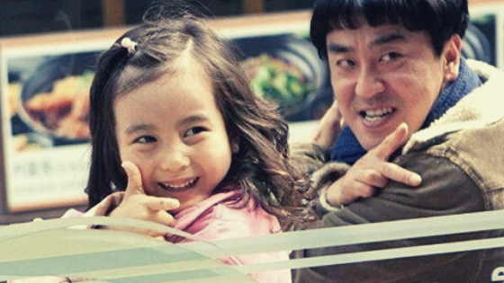 Film Miracle in Cell No. 7: Versi Korea vs Versi Turki