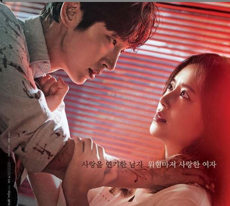 Rekomendasi Drama Korea Terbaru Biar Nggak Bosan di Rumah
